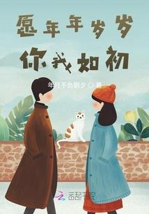 蓝宫雅筑