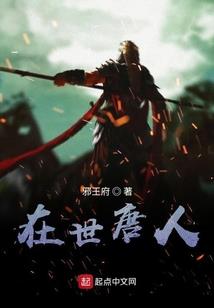 你是否曾经爱过