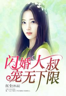 17岁的你我