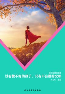 像阳光一样明媚