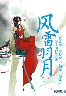 都市最强剑神