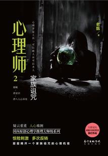 我的舰娘是碧蓝航线的？
