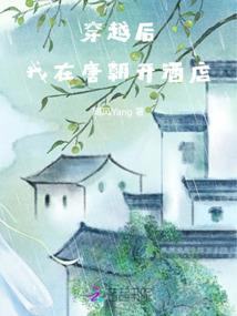 魄魂玉