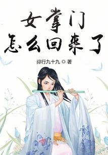 虐心之爱何去何从