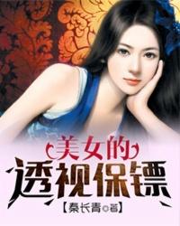 上品系统