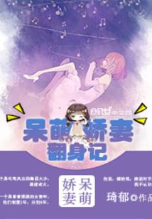 一气永恒