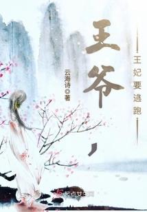 你是我的岁岁年年