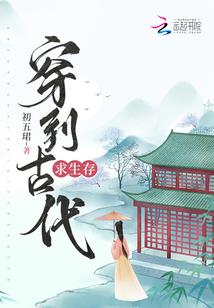 乱武神道