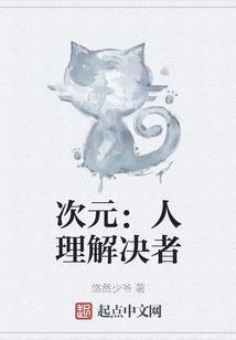 乖，我爱你重生