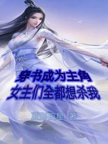 短烛夜谈