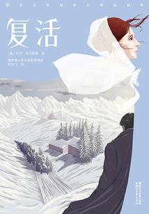 我的魂器三国之