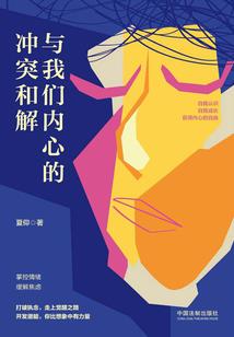 输出全靠犼