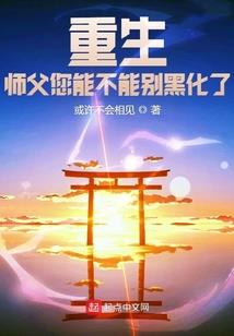 依归之处