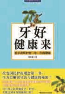 魑魂决