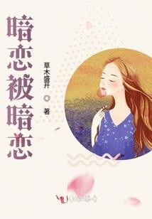七天令