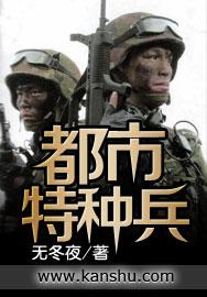 快穿之作者自己来补BUG