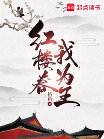 时空看我不爽