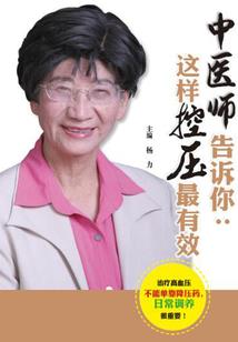 重生之不成兄妹