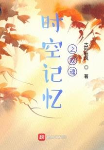 乖巧的她