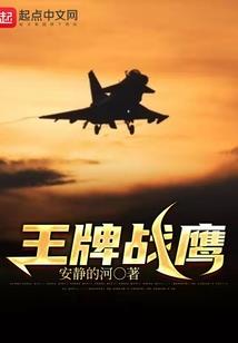 傻根的幸福后半生