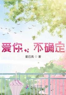 灭世星魂