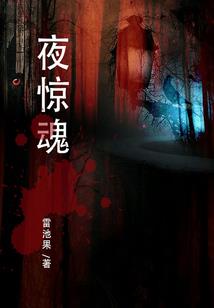 时光留住谁的影
