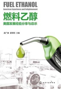 皇后,你回来