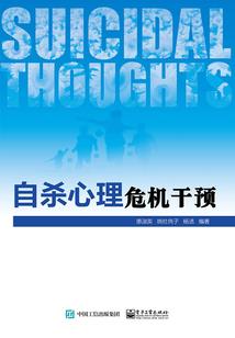 末世之逆天而行