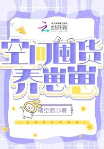 逆唐门