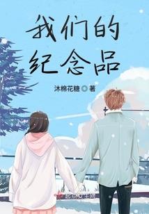 神罚之力(合作)