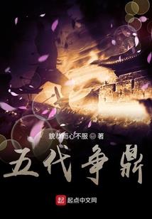 梦落西漠