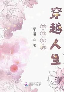 噬乱苍穹