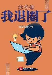 同化大陆