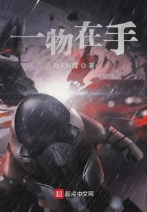 忽然就七年