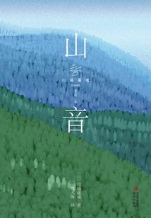情不知所起，我在原地痴痴等你