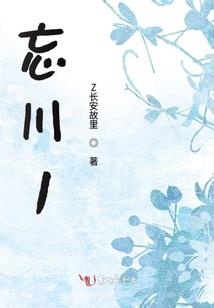 开局一张过人体验卡