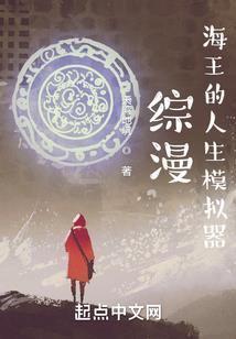 堕相思