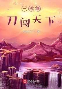 终是邂逅动了情