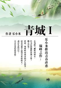 道兽图