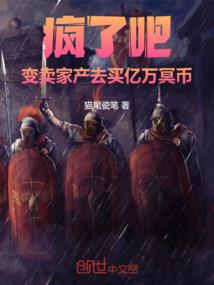 纭幽
