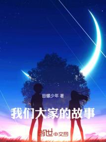 情丝劫