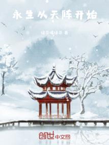 暗黑爱情故事