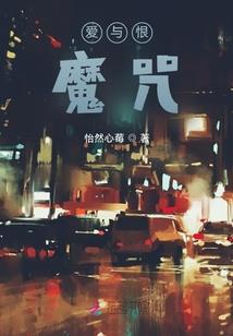 乱天弑神