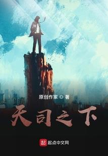 没有界限的爱你