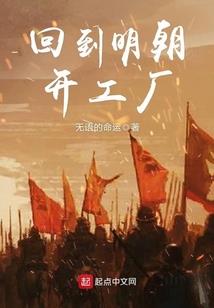 沉思往事立残阳