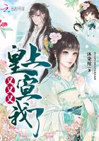 青梅竹马来