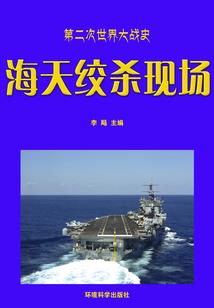 当宗主的岁月