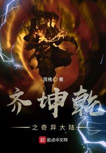 所罗门与尼莫