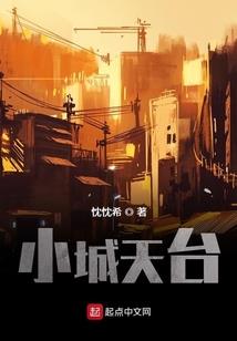 修道逆仙