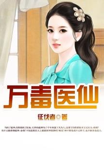 无尽狂神